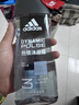 阿迪达斯 （adidas）男士多效走珠止汗露滚珠香体液50ml 腋下止汗 去臭净味 无痕抗渍 实拍图