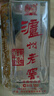 泸州老窖 六年窖头曲 浓香型白酒 52度500ml 2瓶（配礼袋） 实拍图