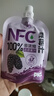 养益君100%NFC桑葚汁原浆桑果汁便携装饮料100ml*3袋 实拍图