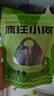 疯狂小狗狗零食泰迪金毛成犬幼犬耐咬磨牙棒  天然鸭肉原生牛皮卷100g  实拍图