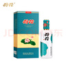 荷花 上品荷花 酱香型白酒 53度 500ml*6瓶 整箱装 贵州酱酒 大曲坤沙 实拍图