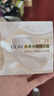 玉兰油（OLAY）全新水光小白瓶精华液1.5ml*2美白提亮击退糖油脸【回购券】 实拍图