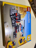 乐高（LEGO）积木拼装31146 直升机平板运输车男孩女孩儿童玩具生日礼物 实拍图