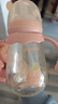 小土豆（potato）吸管奶瓶婴儿玻璃宽口径带手柄重力球配L号4个月以上 240ml妃桃粉 实拍图