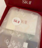 SK-II神仙水75ml精华液sk2水乳化妆品全套护肤品套装礼盒生日礼物女 实拍图