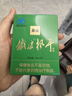 森山牌铁皮枫斗冲剂  石斛粉   增强免疫  60包铁盒装 中秋礼品  礼盒 60包冲剂礼盒装 实拍图