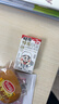 旺旺 旺仔特浓牛奶125ml*20盒  儿童营养早餐奶 礼盒装 送礼佳品 实拍图