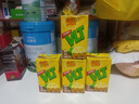 维他奶维他经典柠檬味茶饮料250ml*24盒 家庭聚会分享装 整箱装 实拍图