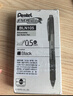 派通（Pentel）【热门商品】BLN105按动黑色中性笔高颜值0.5mm签字笔商务学生速干水笔水性笔文具 黑色刷题笔套装 实拍图