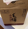 劲牌毛铺苦荞酒 草本酒 小荞酒 42度 125ml*6瓶*2整箱装 实拍图