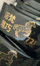 诺梵纯黑可可脂巧克力65% 130g 健身零食烘焙糖果万圣节礼物微苦黑巧 实拍图