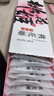 东阿阿胶桃花姬阿胶糕75g*3礼盒装即食阿胶糕礼盒营养品送长辈倪妮推荐 实拍图