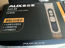 奥克斯（AUX）电动理发器电推子剃头神器男士专用自理发专业发廊级家用成人电推剪理发店发型师专用理发工具全套 【发廊专用】标配理发工具 晒单实拍图