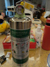 神龙水基型不锈钢灭火器950ml 新能源电动车载家用野营消防器材 实拍图