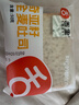 舌里 低脂全麦切片吐司面包奇亚籽1000g粗粮健身代餐早餐营养休闲零食 实拍图