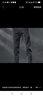 增致牛仔（zengzhi）加绒加厚高端男士牛仔裤男2025秋冬新款修身小直筒休闲潮牌裤子男 实拍图