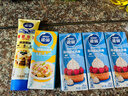 雀巢(Nestle)烘焙原料淡奶油250ml+烘培奶油免打发250ml 实拍图