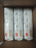好奇（Huggies）金装纸尿裤M162片(6-11kg)尿不湿【速干不易红】 实拍图