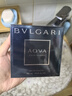 宝格丽（BVLGARI）碧蓝淡香氛100ml清新海洋调男士香水 礼盒 生日礼物 送男友 实拍图