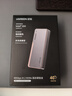 绿联40Gbps硬盘盒 兼容雷雳雷电5/4/3/USB4 M.2 NVMe移动硬盘盒 适用苹果Macmini笔记本接SSD固态D703 实拍图