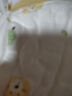 贝瑞加（Babyprints）宝宝连体衣夹棉保暖爬服婴儿加厚连身衣秋冬家居内衣护肚 黄熊80 实拍图