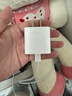 Apple/苹果【USB-C线充套装】含20W充电头+60W 双USB-C口1米充电线 实拍图