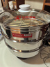 多星山东多星锅家用大容量电热锅蒸煮一体锅多功能电火锅电炒菜炒锅淄博多星电锅多星专卖店 33cm双蒸笼 实拍图
