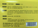 得力（deli）502胶水 瞬间胶强力胶 准确点胶 无痕胶透明胶粘剂 可粘金属陶瓷木材 防堵胶头 8g*10支 JS153 实拍图