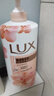 力士(LUX)沐浴露 莹润桃花香 淡雅香氛 娇肤香氛沐浴乳1000g留香 实拍图