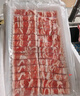 1号会员店澳洲散养原切羊肉卷1斤 火锅食材羊肉片草地羊 实拍图