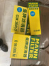 曼牌（MANNFILTER）空气滤清器空气滤芯空滤C16005/C16005M大众辉昂奥迪A6L奥迪A6/A7 实拍图
