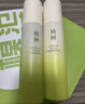 植树（plant grow）澳洲茶树水乳两件套 控油净痘 收缩毛孔 补水保湿护肤品套装学生 实拍图