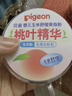 贝亲（Pigeon）婴儿玉米舒缓爽身粉 桃叶精华 50g HA23 实拍图