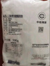 三象水磨糯米粉500g*3包 汤圆粉雪媚娘冰皮月饼糍粑原料泰国进口 实拍图