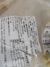 鑫民窑高筋饼丝炒饼手工烩焖饼条罩饼现做现发河北辛集特产 （高筋）细饼丝5斤 实拍图