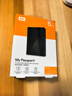 西部数据（WD）5TB 移动硬盘 USB3.0 My Passport随行版2.5英寸 黑 机械硬盘 笔记本电脑外接 大容量加密存储 实拍图