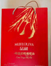 品利（MUELOLIVA）【保真橄榄油】特级初榨橄榄食用油500ml*2瓶粮油炒菜礼盒送礼 实拍图