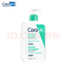 适乐肤（CeraVe）氨基酸啫喱洁面乳473ml双支套装(温和清洁洗面奶男女适用护肤品) 实拍图