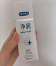 杜蕾斯（durex）净润人体医用润滑液60ml 情趣用品夫妻床上 润滑油剂房事免洗可舔 实拍图