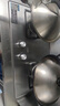 方太（FOTILE）燃气灶天然气 家用嵌入式不锈钢灶 4.2kW*猛火双灶煤气灶 TH33G 政府补贴20% 实拍图