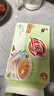 优乐美奶茶粉19gx10条袋装 低糖麦香味早餐代餐下午茶速溶冲泡品饮料 实拍图