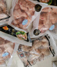 CP正大食品白羽鸡翅根2斤 生鲜冷冻 鸡肉烤鸡翅鸡肉 腌制鸡肉 实拍图