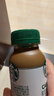 星巴克（Starbucks）星选 即饮咖啡 拿铁 270ml*3瓶 瓶装咖啡饮料低脂肪 实拍图