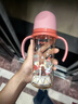 贝亲（Pigeon）PPSU双把手防胀气奶瓶330ml 胡桃夹子 LL号奶嘴 9月+ AA224 实拍图