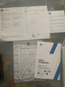 惠普（HP）战66 14英寸2025轻薄笔记本电脑 标压锐龙7 H 255 32G 1T 2.5K屏 1年上门 2年惠管家【国家补贴】 实拍图