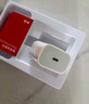 京选京东自有品牌 30W套装苹果iphone充电器氮化镓快充套装兼容pd20W适用17/16华为小米手机平板type-c 实拍图