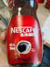 雀巢（Nestle）【代言人丁禹兮同款】醇品速溶美式黑咖啡粉燃减0糖0脂*48包*1.8g 实拍图