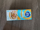 雀巢（Nestle）烘焙原料烘培奶油免打发蛋挞鲜奶油调制稀奶油 250ml 实拍图