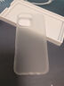 朗客苹果14 /13手机壳iPhone14保护套半透明磨砂镜头防摔超薄软壳不沾指纹防滑亲肤手感外壳简约男女款 实拍图