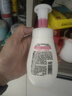 多芬（Dove）焕采净透洁面泡泡160ml 氨基酸洗面奶敏感肌清洁温和舒缓 实拍图